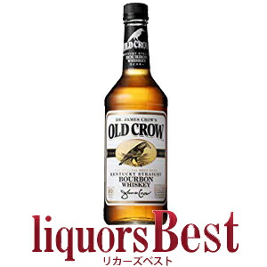 ［未開封］Old Crow など　お酒おまとめ　ウイスキー　ブランデー オールドクロウの通信販売 バーボンウイスキー