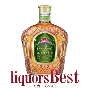 蒸留酒 アップル ロイヤル Vieille Pomme e Etter 蒸留酒 アップル ロイヤル Vieille Pomme Royale Etter - メルカリ