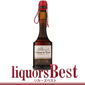 【ﾏﾗｿﾝ期間全品P2倍】シャトー ド ブルイユ 15年 41度 700ml_[リカーズベスト]_[全品ヤマト宅急便配送]｜リカーズベスト