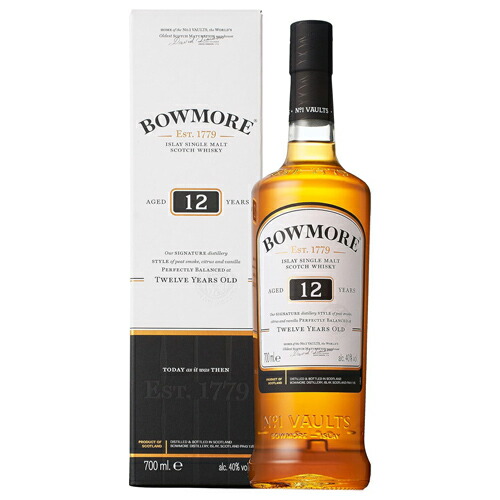 楽天市場】ボウモア 25年 シングル モルト ウイスキーBOWMORE 25years