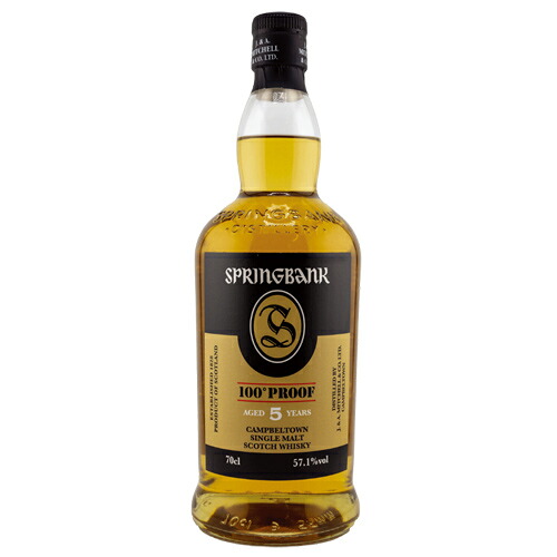スプリングバンク5年 100プルーフ 700ml [箱無し] 正規 57.1度 モルト ウイスキー スコットランド whiskey 洋酒 スプリングバンク蒸溜所 御祝 御礼 御歳暮 御中元 御年賀 残暑見舞い 御見舞 ギフト プレゼント｜リカーショップセレクト