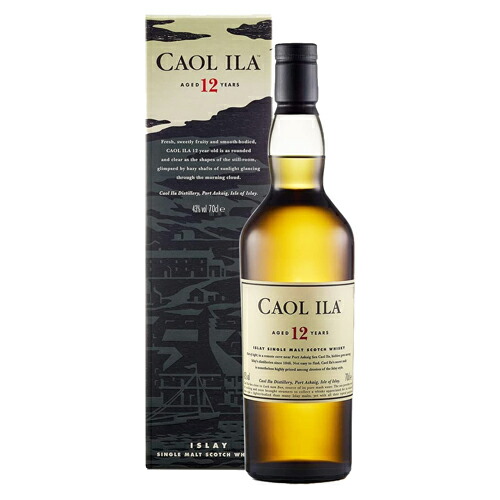 【希少】CAOL ILA 25年 シングルモルトウイスキー WHISKY LOVERS ONLINESHOP / カリラ 25年