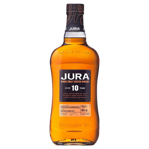 JURA SUPERSTITION ジュラ　スーパースティション 楽天市場】アイルオブジュラ スーパースティション 700ml 43度