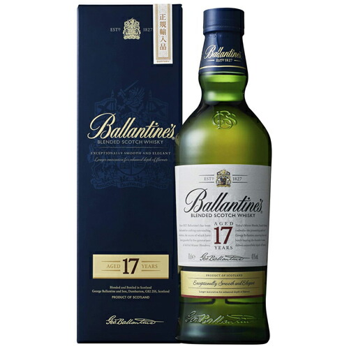 楽天市場】【正規品】 バランタイン 17年 箱付き Ballantine's Aged 17