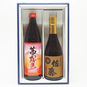 楽天市場】[ギフト] 赤霧島 900ml 佐藤 黒 720ml 飲み比べ 2本 セット