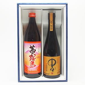 楽天市場】≪あす楽≫ [ギフト] 黒霧島 芋 900ml 二階堂 麦 900ml 飲み