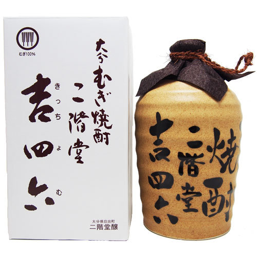 吉四六 まりん様専用ページ 1800ml 5本の+aethiopien-botschaft.de