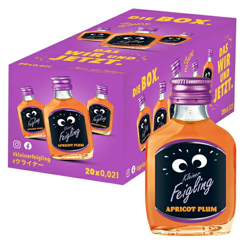 楽天市場】【ネコポス発送で送料無料 ※代引き・同梱不可】クライナー