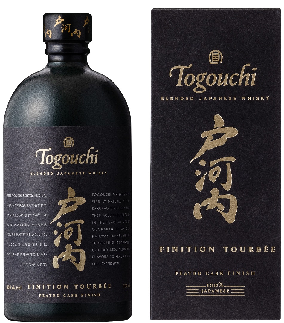 戸河内 シングルカスク1stフィルバーボンバレル #5202 戸河内 シングル