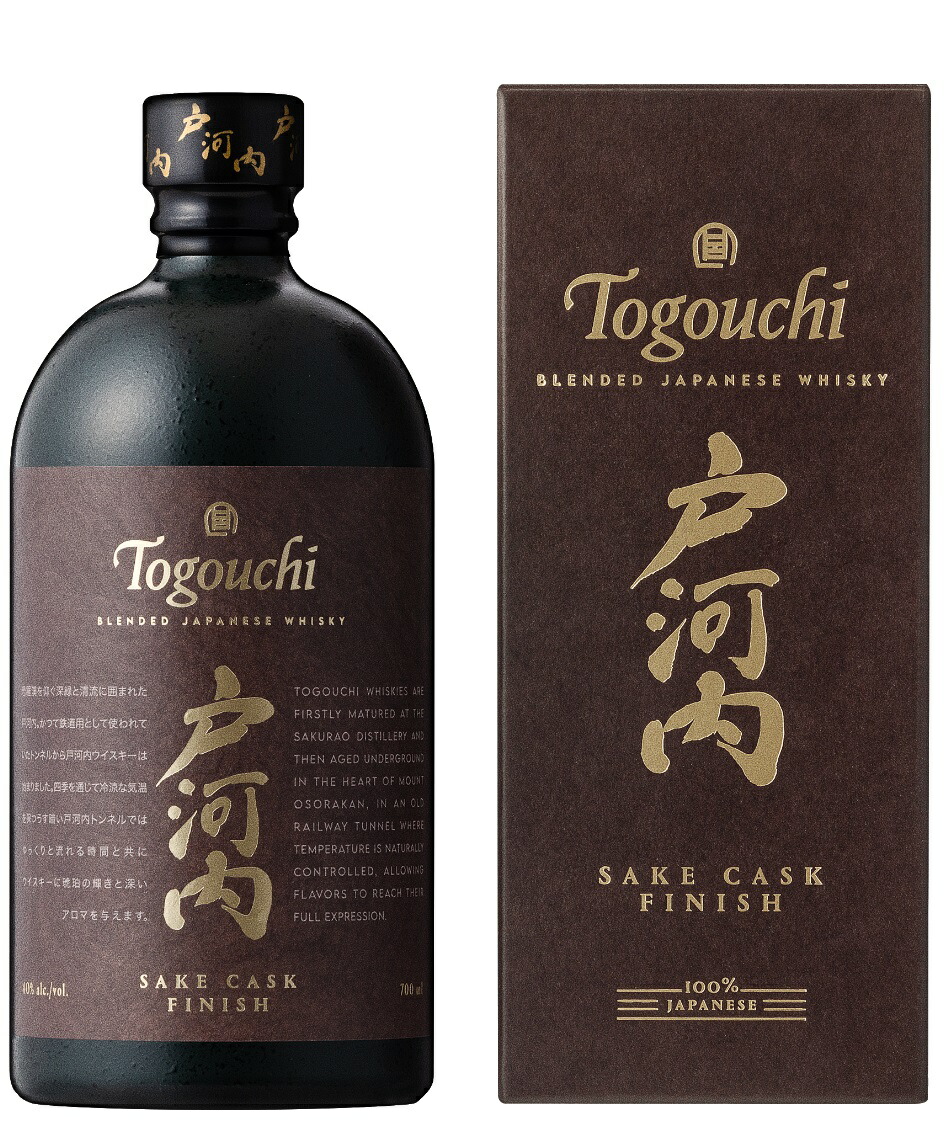 楽天市場】バレンタイン 2026 誕生日プレゼント シングルモルト