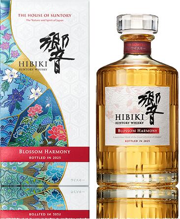HIBIKI BLOSSOM HARMONY2025 700ml サントリー　響 Suntory Hibiki Blossom Harmony 2025 Limited Edition