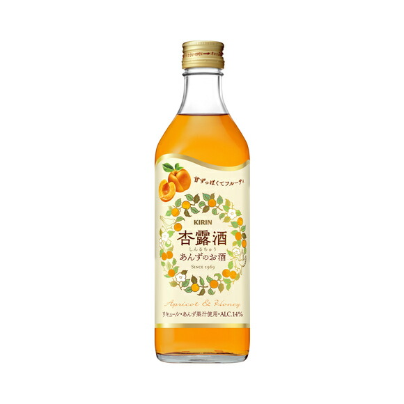 永昌源　杏露酒 1800ml 4本　まとめて　セット　シンルチュウ　リキュール 楽天市場】キリン 旧 永昌源 杏露酒 シンルチュウ 500ml リキュール