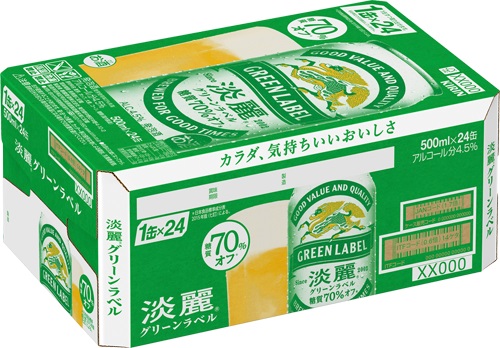 キリン 淡麗グリーンラベル 発泡酒 500ml 正箱 24本 大切な人へ KIRIN 5,363円