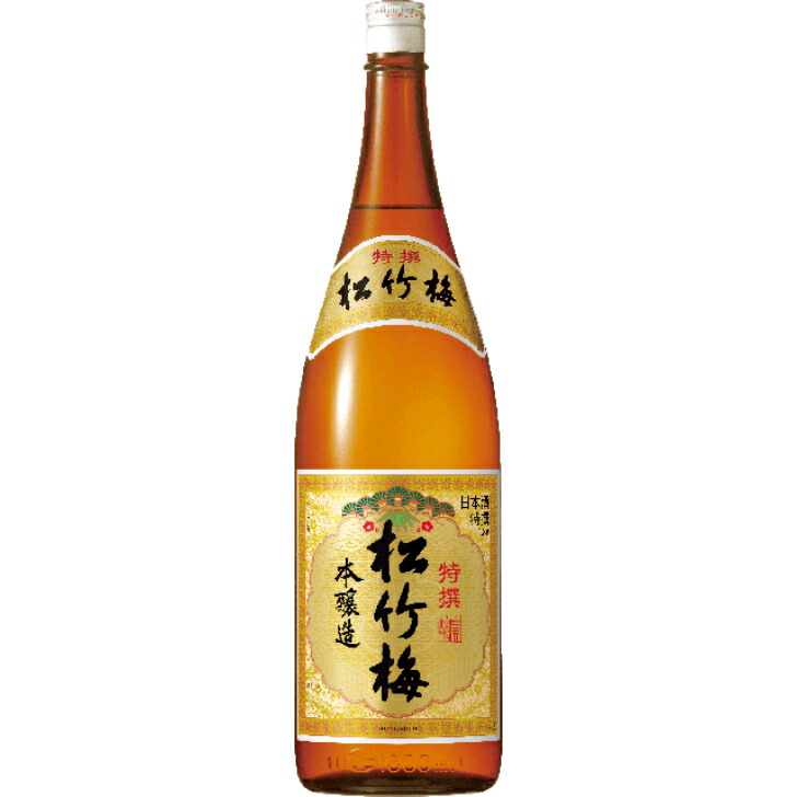 【楽天市場】松竹梅 特撰 宝酒造 1800ml 日本酒 贈答 奉献 奉納 熱燗 ぬる燗 冷酒 縁起物 御祝 めでたい：リカーショップおおの 楽天市場店