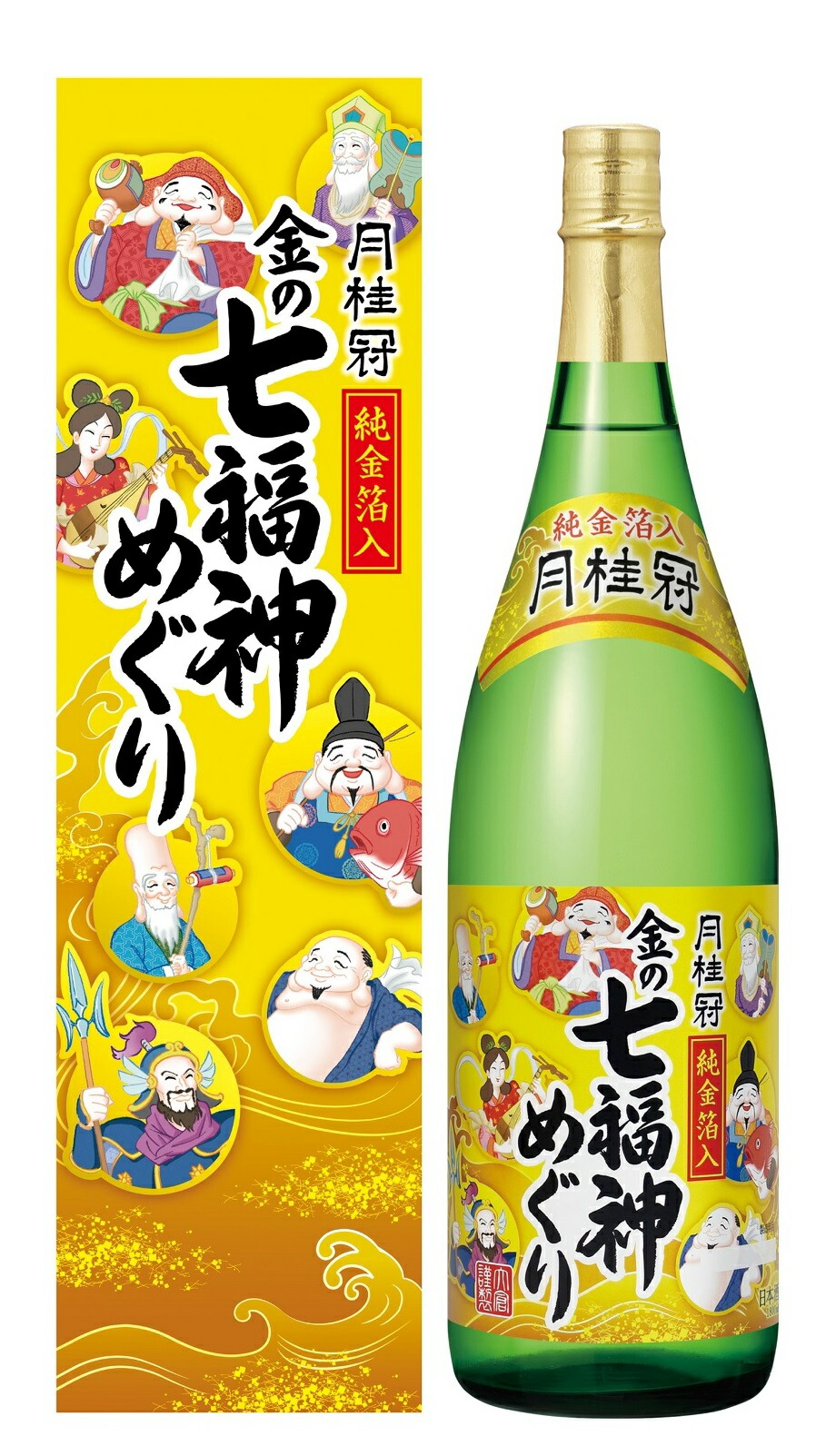 酒の七福神5本セット 純米酒 七福神／4.5L – 田中酒造株式会社 オンラインショップ