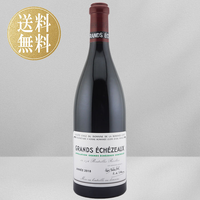 楽天市場】La Tâche Domaine Romanee-Conti 2000 / ラ ターシュ