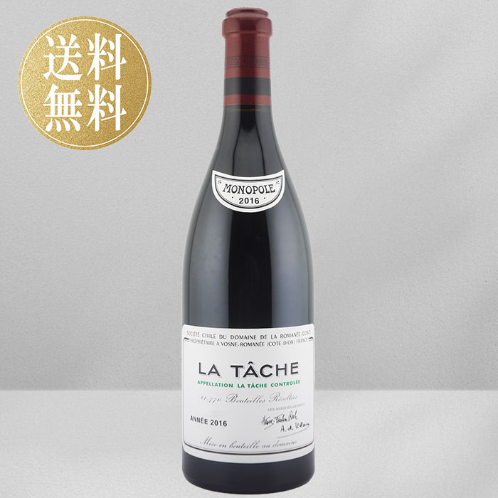 楽天市場】【正規品】ソウメイ 6本セット soumei champagne ル