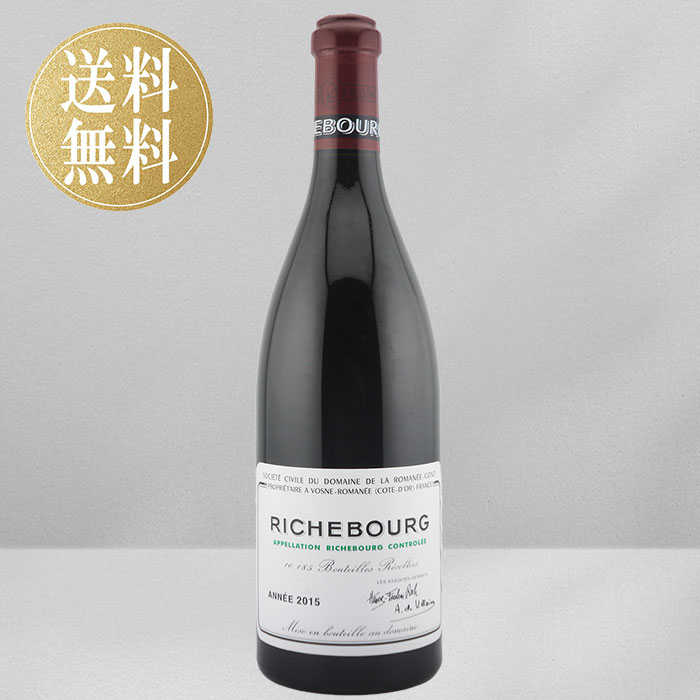 楽天市場】【正規品】DRC ロマネコンティ ラ ターシュ 2016 ドメーヌ