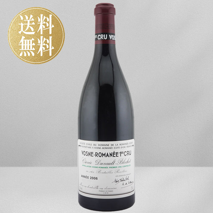 楽天市場】【正規品】ソウメイ ブラック 箱付き ソウメイ