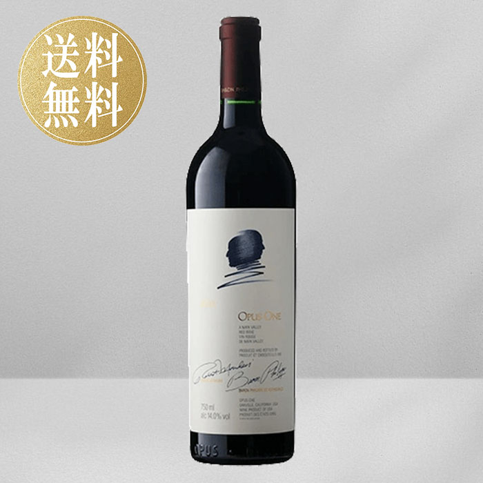 【送料無料】 オーパスワン Opus One 2021年 750ml 14% 赤ワイン ワイン アメリカ カリフォルニア 誕生日 プレゼント お祝い ギフト ディナー ハロウィン クリスマス 記念日 クラブ パーティー wine