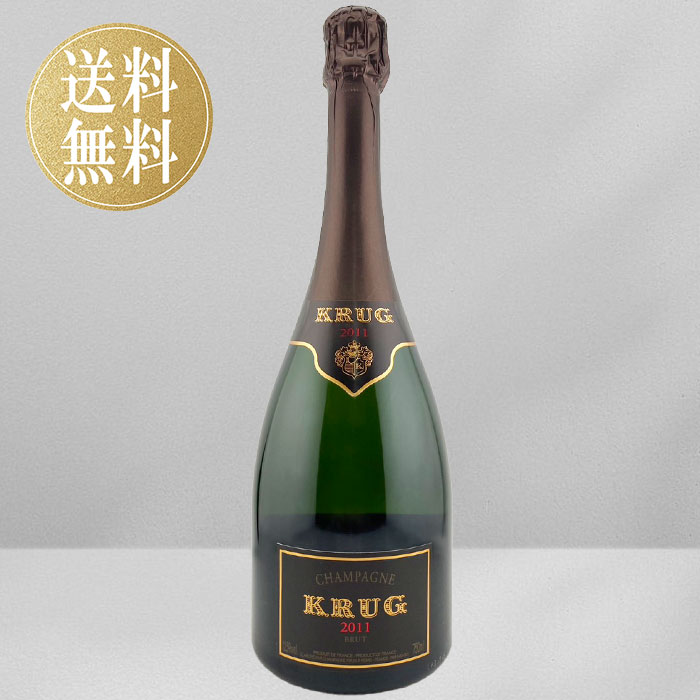 楽天市場】【送料無料】 クリュッグ ヴィンテージ 2004 並行 箱付