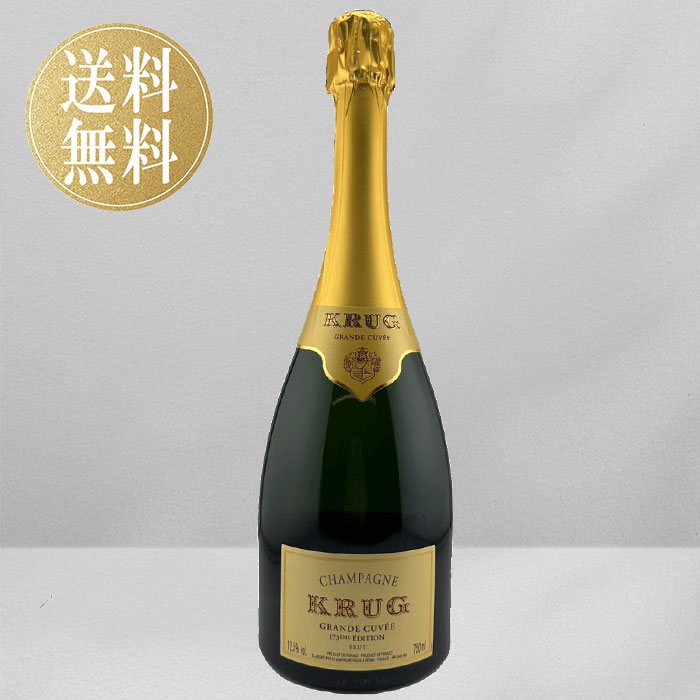 大特価　krug 紅白2本セット 楽天市場】【正規品クリュッグシャンパン】KRUG ギフト