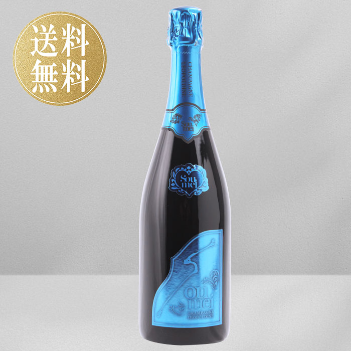 楽天市場】【正規品】ソウメイ 6本セット soumei champagne ル