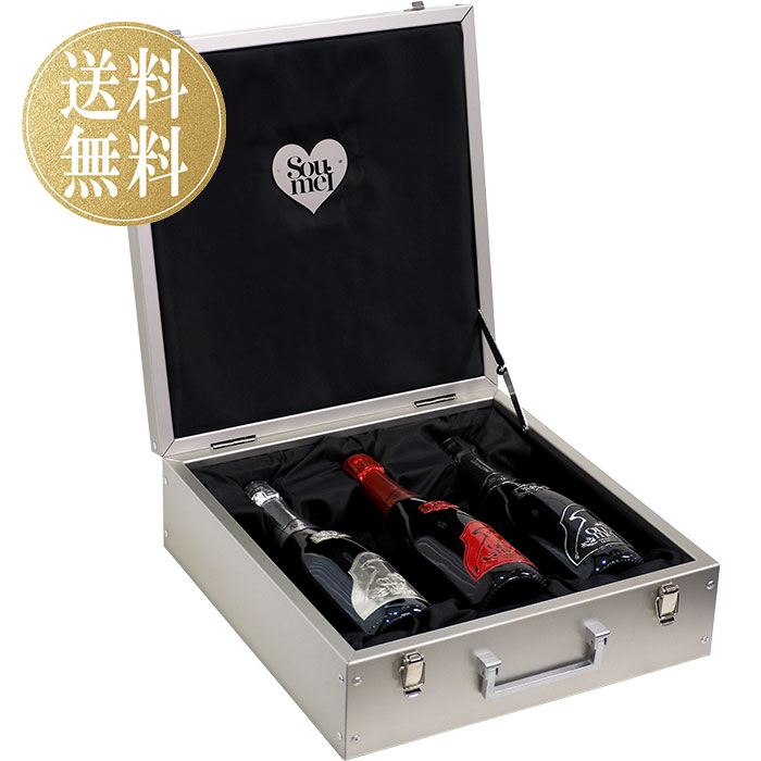 楽天市場】【正規品】ソウメイ ブラック 箱付き ソウメイ