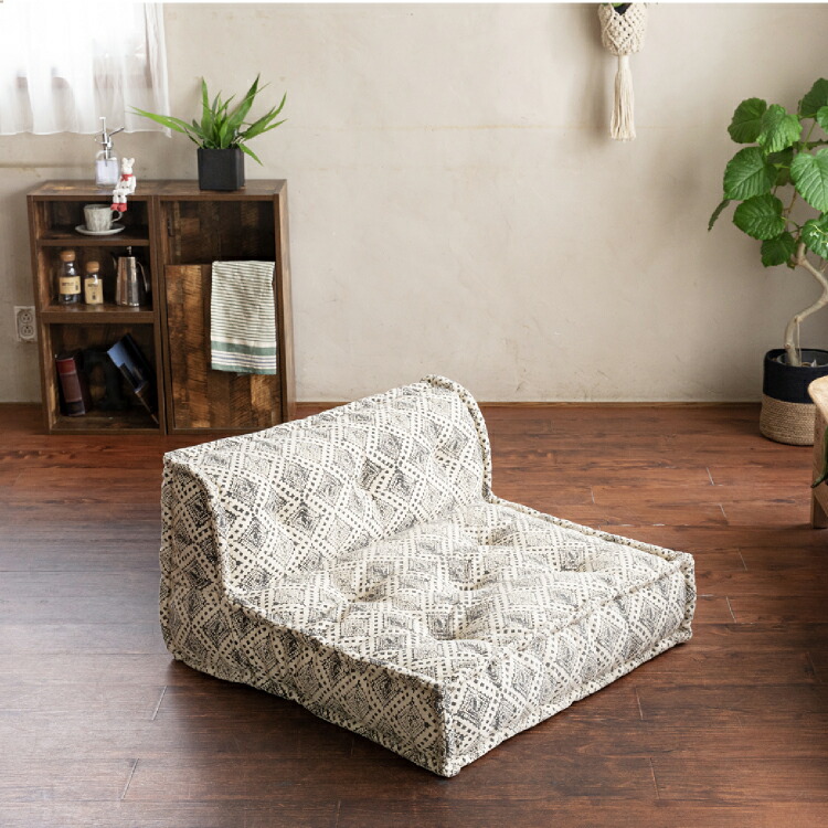 SALE】ソファ フロアソファー クッションソファ ソファベッド