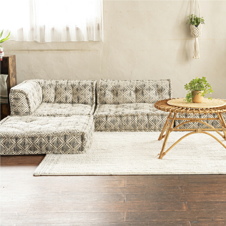 フロアソファ フィアーノ SALE】ソファ フロアソファー クッションソファ ソファベッド