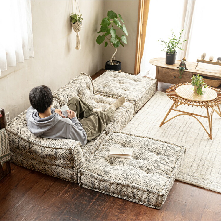 fiano ソファ フロアソファ FIANO ブロックプリント[フラワー] SET