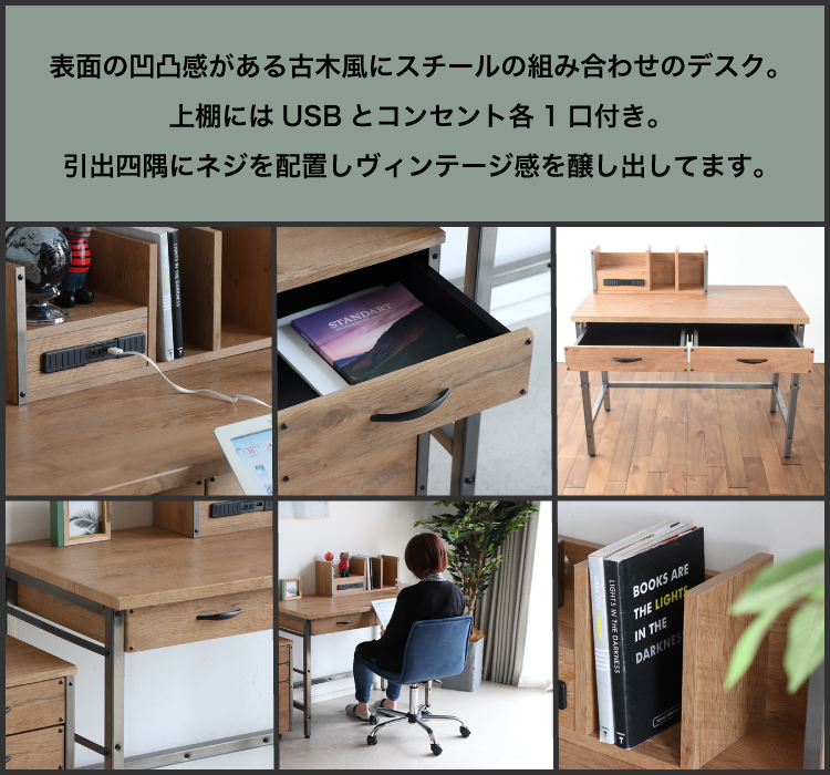 デスク テーブル 机 作業台 カフェ インダストリアル ヴィンテージ ビンテージ インテリア シンプル 鉄 アイアン ウッド 家具 おしゃれ オシャレ お洒落 人気 韓国風 インテリアkki バール Barl 東馬 送料無料 一部地域要 Pressclubvartha Com