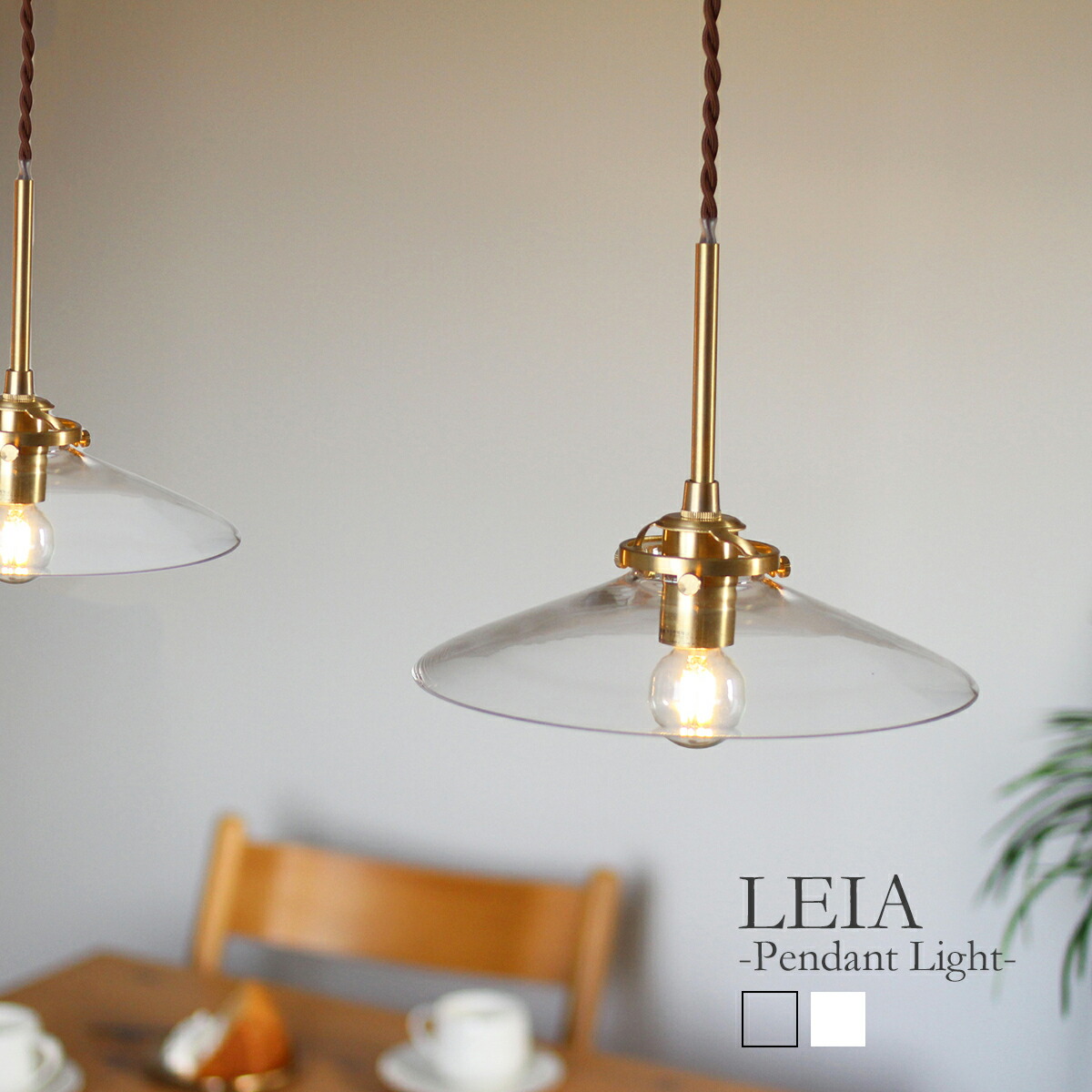 あす楽】IKEA イケア ペンダントランプ クロムメッキ オパールホワイト