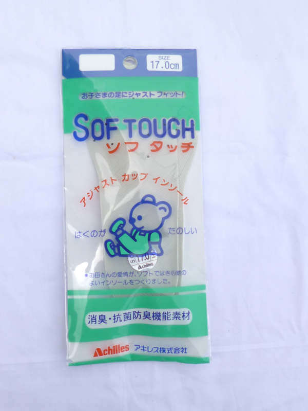 【楽天市場】softouch『ソフタッチ』【ジュニア】【中敷き】【14cm 21cm】：lise