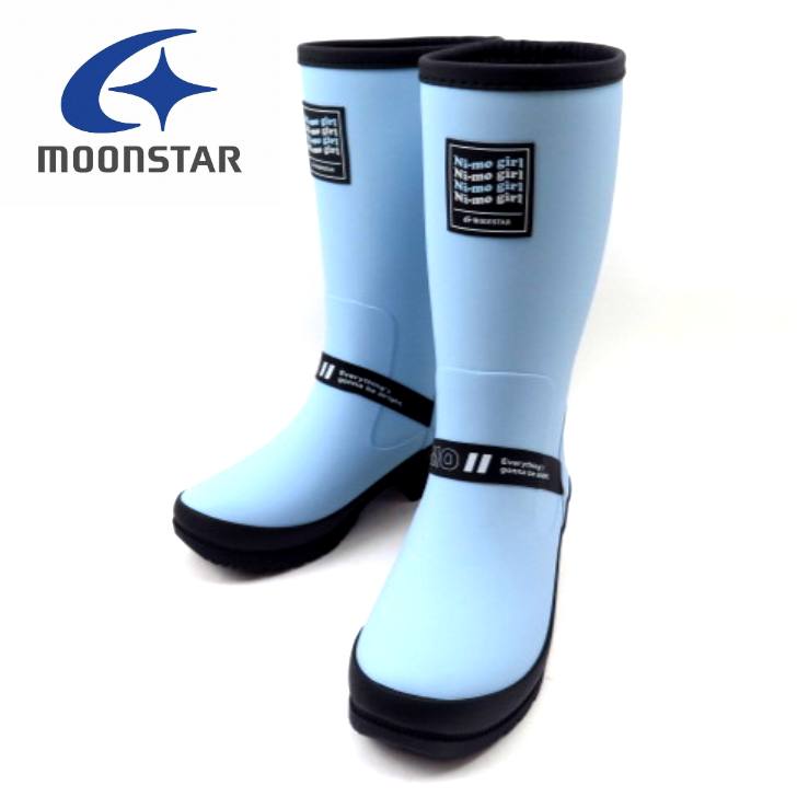 MOONSTAR ムーンスター NM WJ029R サックス(SAX) ジュニア レインブーツ 防寒 防滑 長靴 ラバーブーツ 女の子 ウレタン 雪 通学 抗菌 防臭 足元キラかわメイク