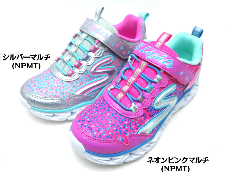 楽天市場 Skechers スケッチャーズ Garaxy Lights 109lキッズ ジュニアスニーカー 光る靴 紐なしライトアップスニーカー ｌｅｄ ベルクロシルバーマルチsmlt ネオンピンクマルチnpmt17cm 18cm 19cm cm 21cm 22cm Lise