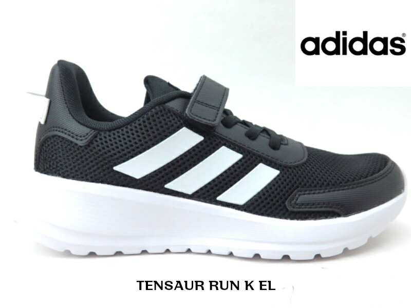 楽天市場 ａｄｉｄａｓ ｔｅｎｓａｕｒ ｒｕｎ ｋ ｅｌ Fw3156アディダス 子供靴 スニーカー マジック 運動靴紐無し ランニングシューズ 通学 体育 ブラック ホワイト テンソーラン Lise