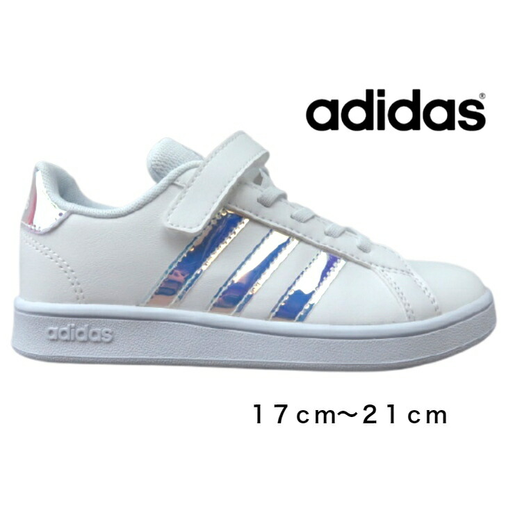 楽天市場 Adidas アディダス Grand Court C Fw1275グランドコート C キッズスニーカー ジュニアサイズ子供靴 チャイルド ジュニア 男の子 女の子 紐無しマジックテープ 通学 Lise