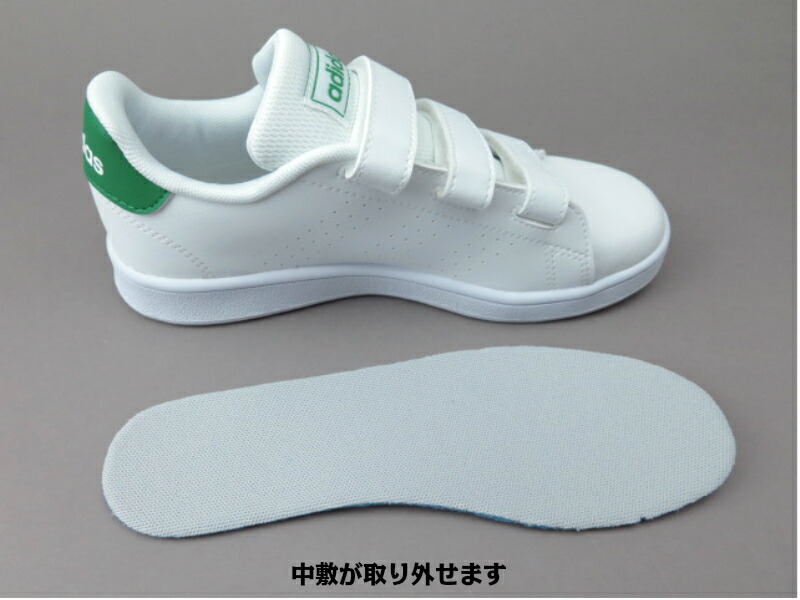 Adidas アドバン外套 Ef0223 W Gadvancourt C 毛唐人 グリーン幼子下足 スニーカー 咒法姿勢遣り損じcfの目論むを想描くした子供靴ひもゼロ テニス コートデザイン 通学 Cannes Encheres Com