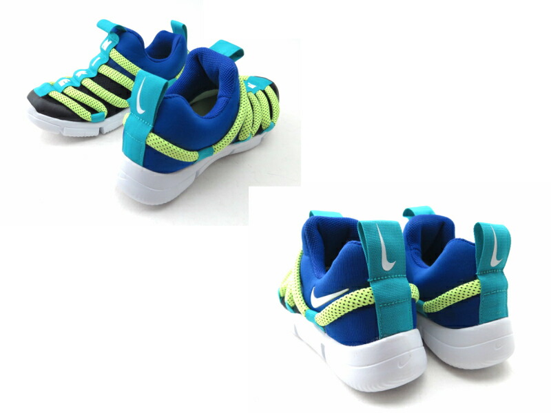 Nike ノービス Ps Aq9661ナイキ キッズ 御坊っちゃん スニーカー シューズスリッポン コードなし 子ども履き物 ダイナモハイパー青 404 Cannes Encheres Com