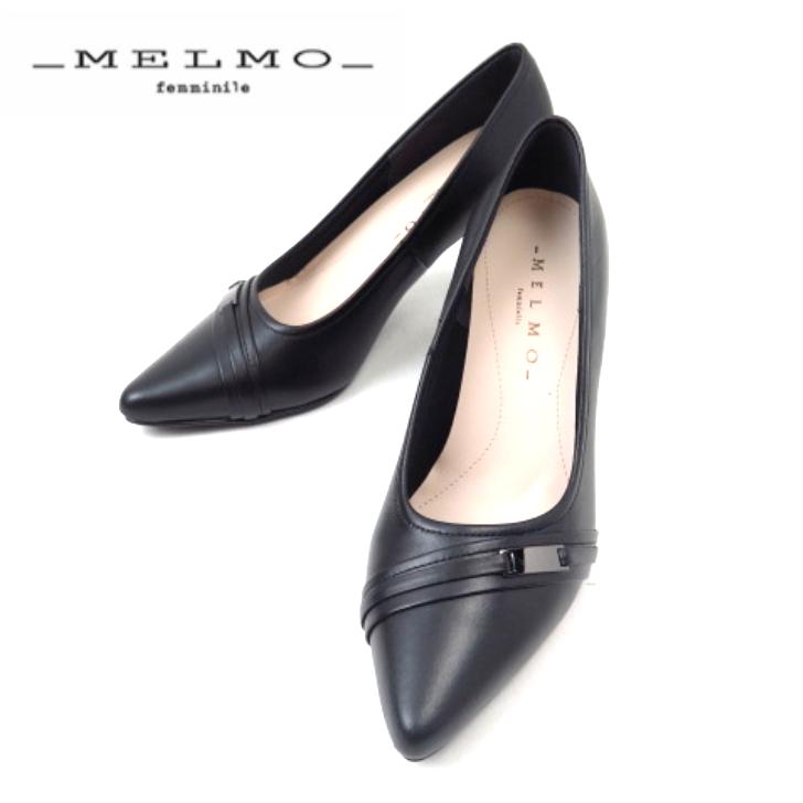 MELMO メルモ ＭＬ８０３４ ブラック(B) レディース 婦人靴 ポインテッドトゥ パンプス オフィス 日本製 おすすめ 定番 仕事 通勤
