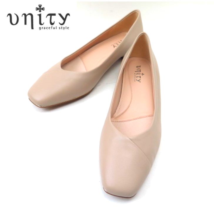 unity ユニティ ＵＮ８４２２ ベージュ(BG) レディース 婦人靴 スクエアトゥ カッター ローヒール 本革 シンプルパンプス