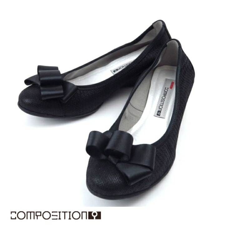 COMPOSITION9 コンフォート　グリッターバレエシューズ　本革未使用品 コンポジションナイン composition9 ビーズモチーフ