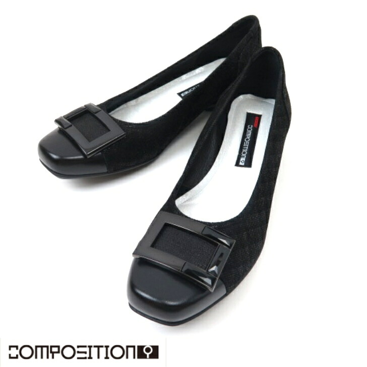 composition9 コンポジションナイン CP2890 ブラックコンビ バックル飾り レディース カッター 仕事 コンフォートシューズ バレエシューズ 婦人靴 ウエッジヒール 通勤
