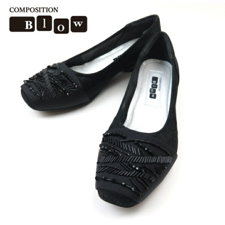 COMPOSITION Blow コンポジション ブロウ CB5002 ブラック(B)　婦人 レディース パンプス　スクエア　モチーフ 幅広 ゆったり 5E F幅外反母趾 4cmヒール 楽天市場】COMPOSITION Blow コンポジション ブロウCB5002 ブラック(B