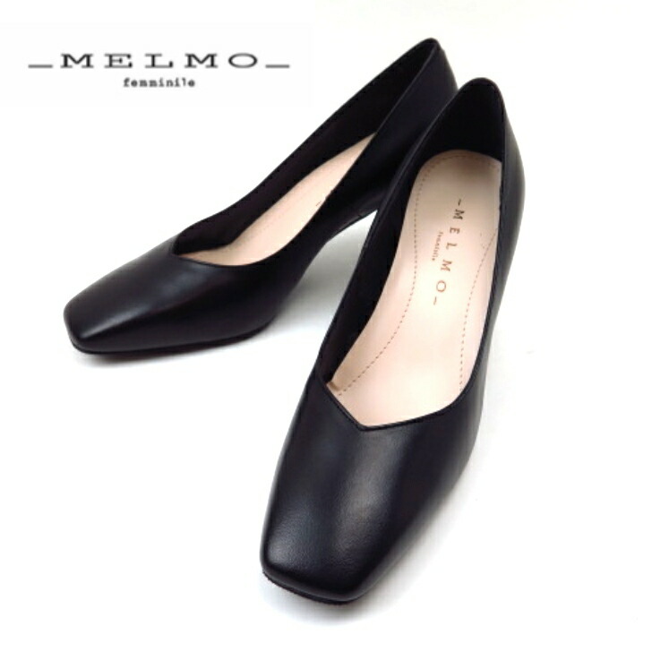 MELMO メルモ ML7890 ブラック(B) レディース 婦人靴　プレーンパンプス 冠婚葬祭 仕事 通勤 日本製
