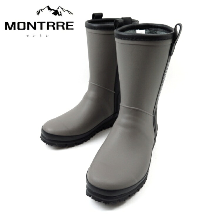 MONTRRE モントレ FBW1770 グレージュレディース 防寒 長靴  アキレス 物のみごとに雨合羽 防滑ウレタン 雪 通い 通学 雪かき ウインターブーツ 軽さ レディース靴-靴-レインシューズ・長靴