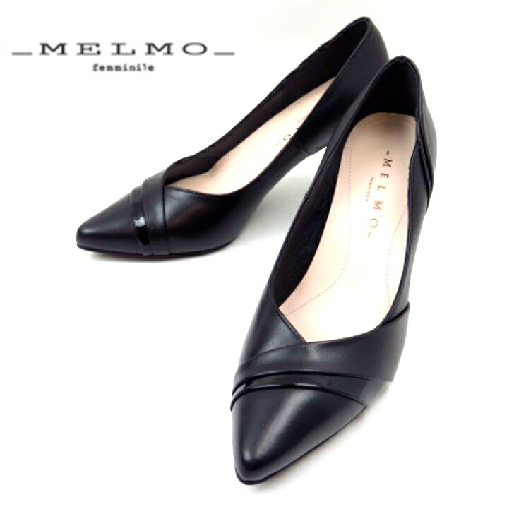 MELMO メルモ ML7928 ブラックコンビ(B/) 婦人靴 レディース パンプス ポインテッドトゥ 本革 冠婚葬祭 仕事 通勤 日本製