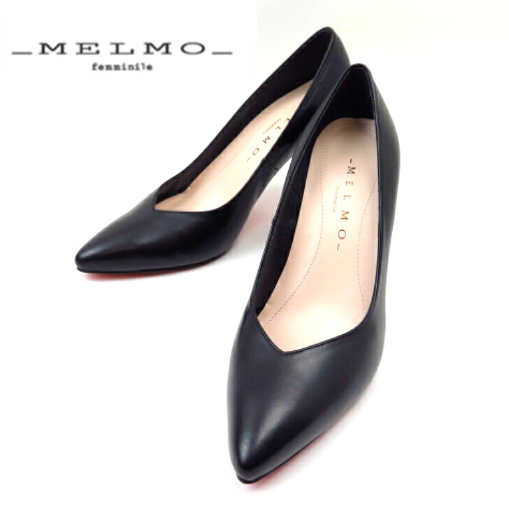 MELMO メルモ ML7949 ブラック(B) ポインテッドトゥ デザインパンプス プレーン 婦人靴 レディース 仕事 通勤 日本製 Vカット