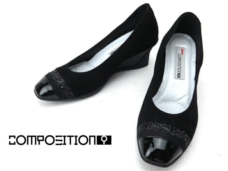 楽天市場 Composition9 コンポジションナインcp2700 Bsコンフォートシューズ バレエシューズ ウェッジヒール婦人靴 ベルト飾り ウエッジヒールブラック B 6cmヒールスタイリッシュコンフォート Lise